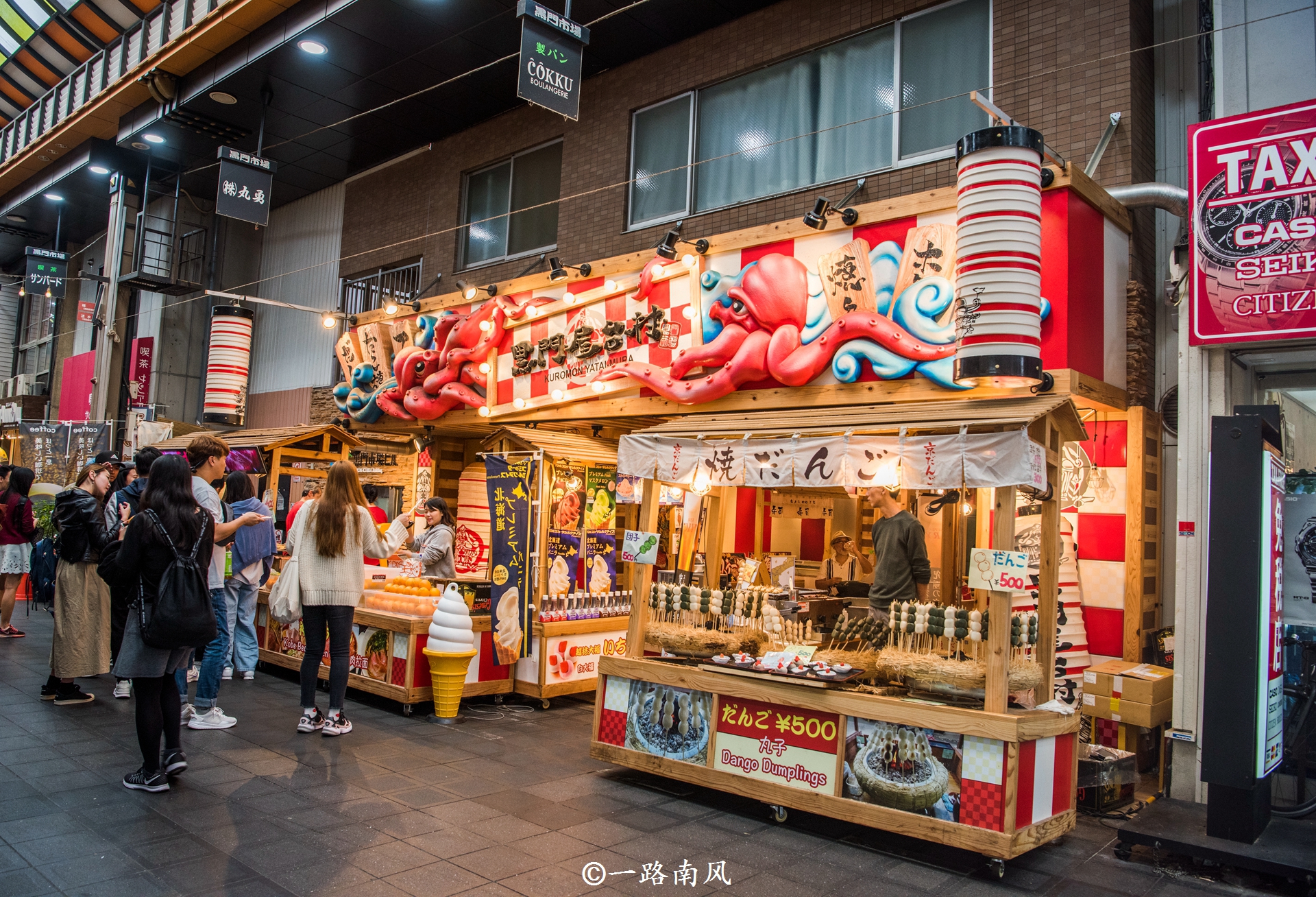 日本大阪物价和东京物价,日本大阪物价水平