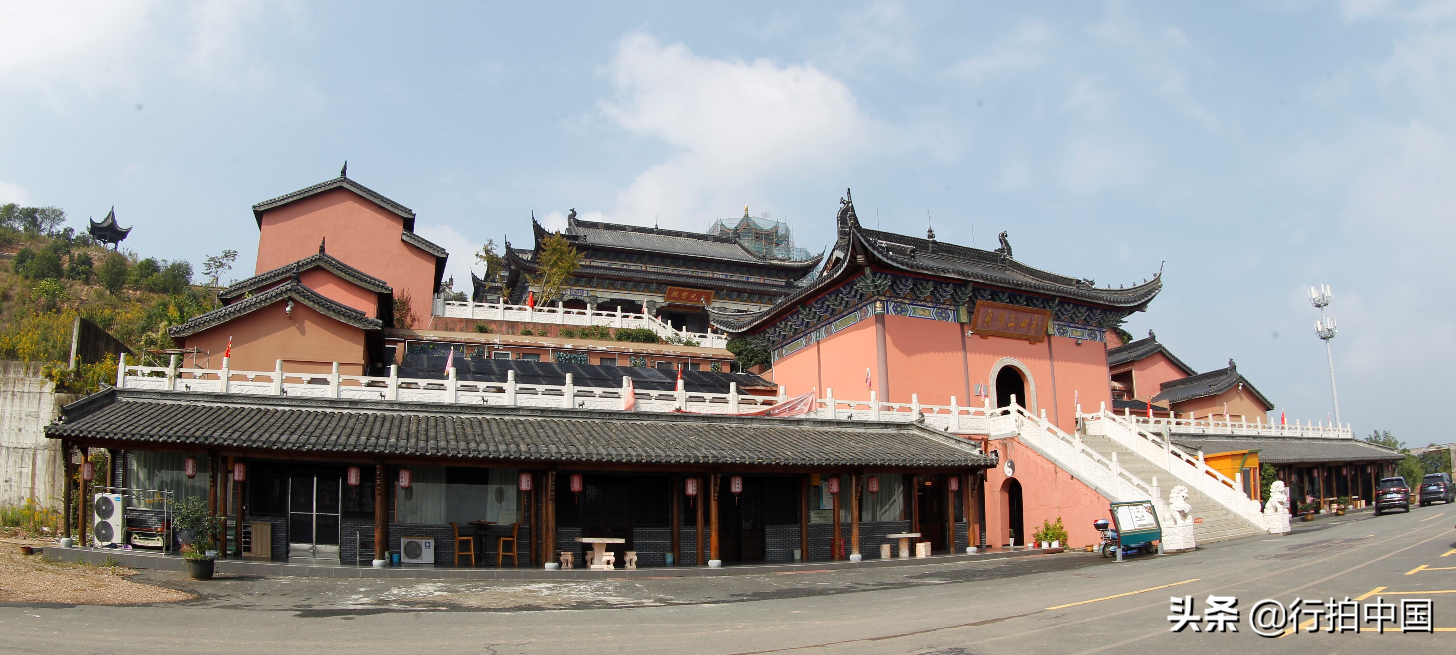 道教上清派祖庭茅山,第一道教圣地