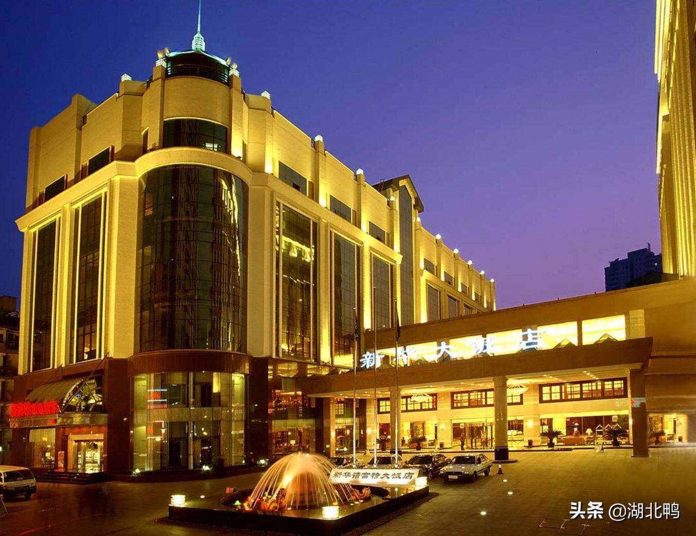 武汉市13家五星级酒店,武汉性价比最高的五星级酒店