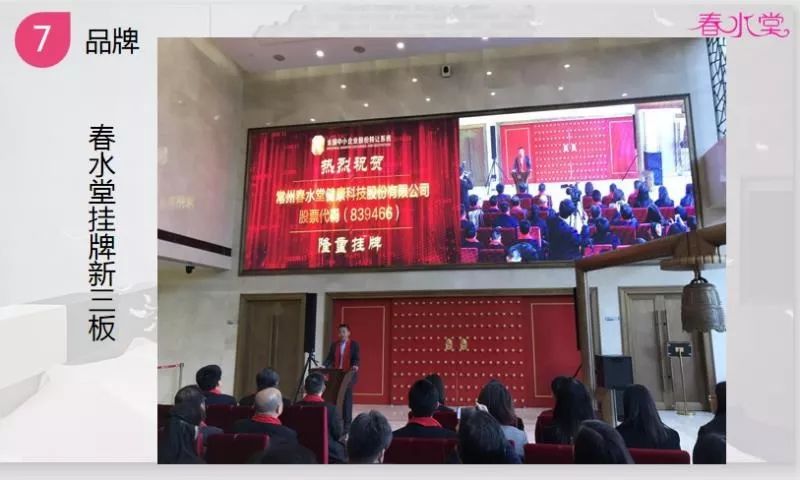 如何从零搭建自己的直营团队|第189期触电夜话