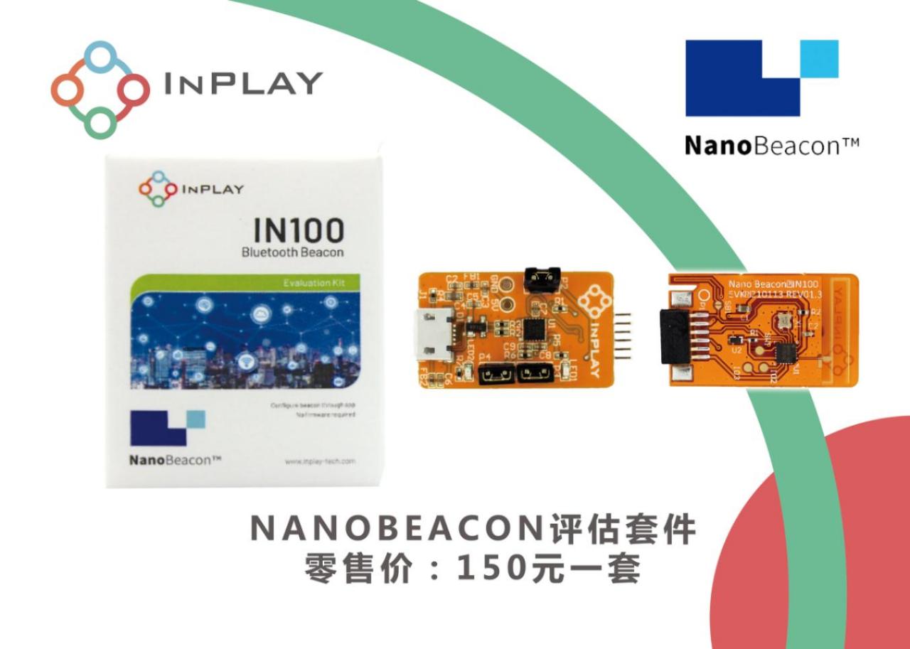 万物上云时代来临，如何低成本实现高效数据上云？