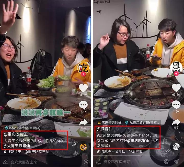 怎么用纯文字的东西在抖音涨粉,抖音怎么涨粉到1000超简单