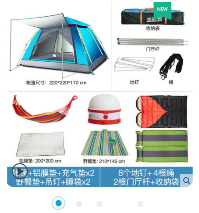 夏天避暑好方法,夏天有什么避暑方法吗