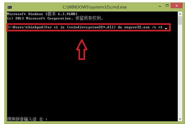该内存不能为read的原因,该内存不能为read是怎么回事