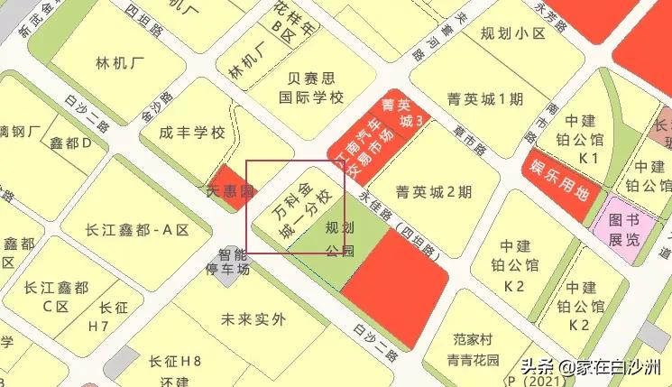 万科金色城市学区划分,万科金色城市周边学校