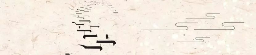 psd中国风背景图片,psbanner素材