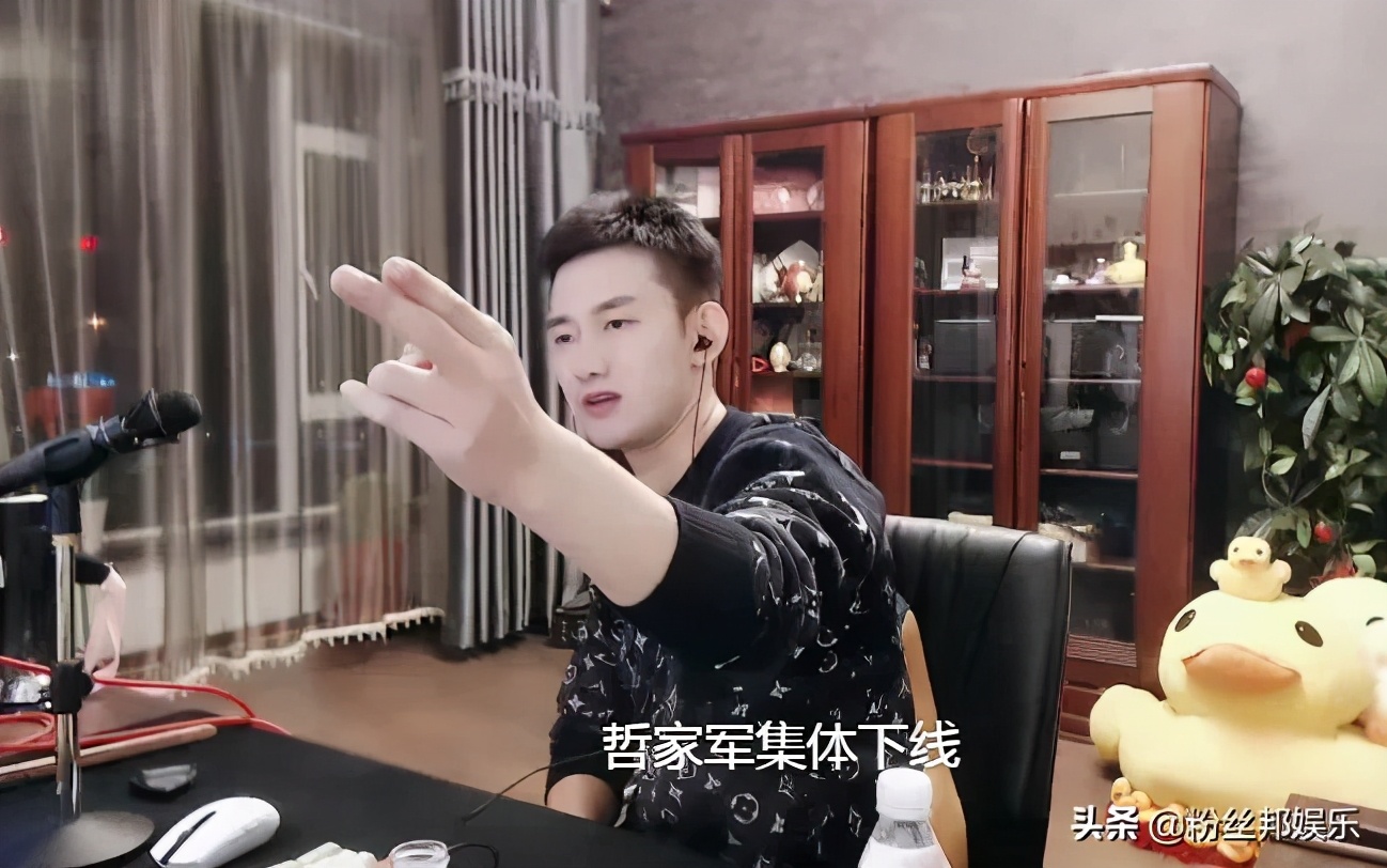 yy阿哲现在怎么样了,yy一哥阿哲退网成功了吗