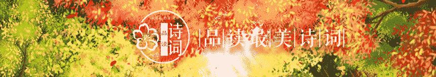 关于葡萄的古诗词有哪些,描写葡萄的古诗词名句