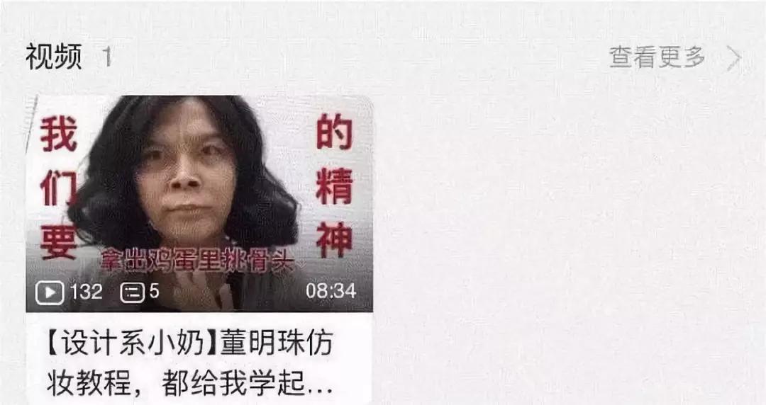 35岁到36岁的单亲妈妈,35岁单亲妈妈创业成功