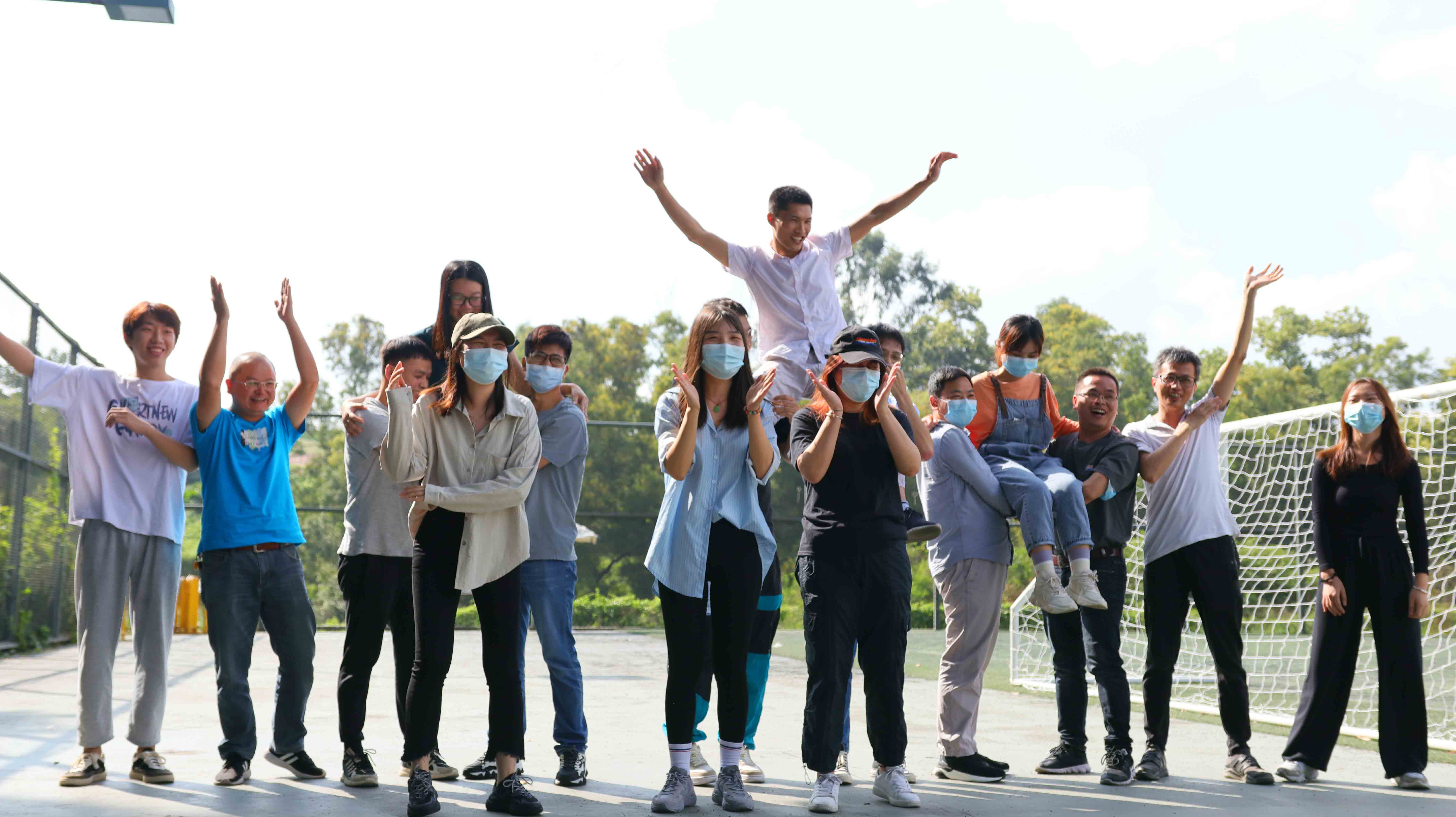 聚力·超越｜迈测科技秋季团建欢乐行