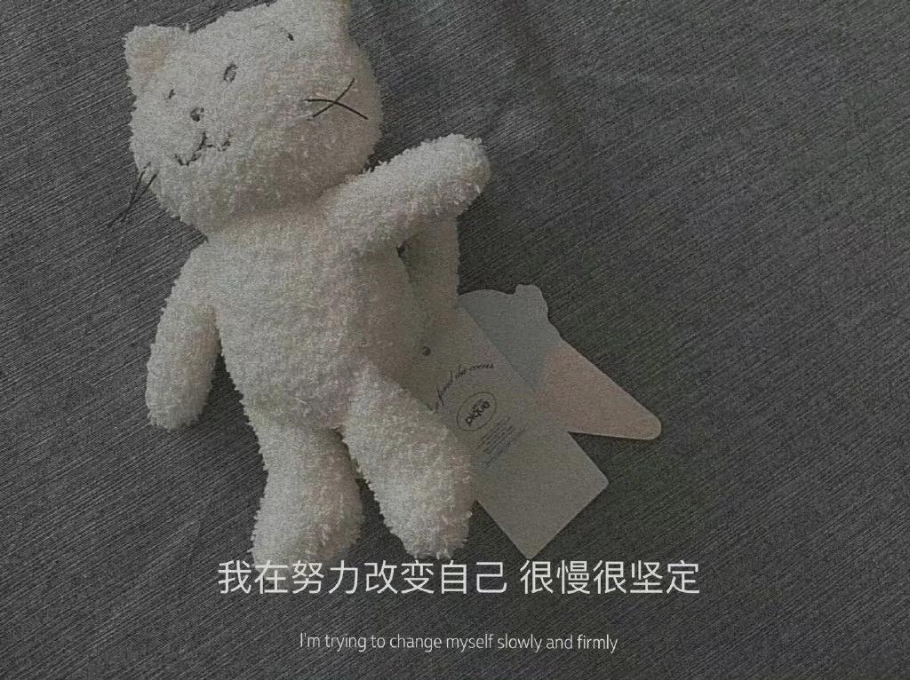 简单的个性签名英语,简单的个性签名成熟稳重