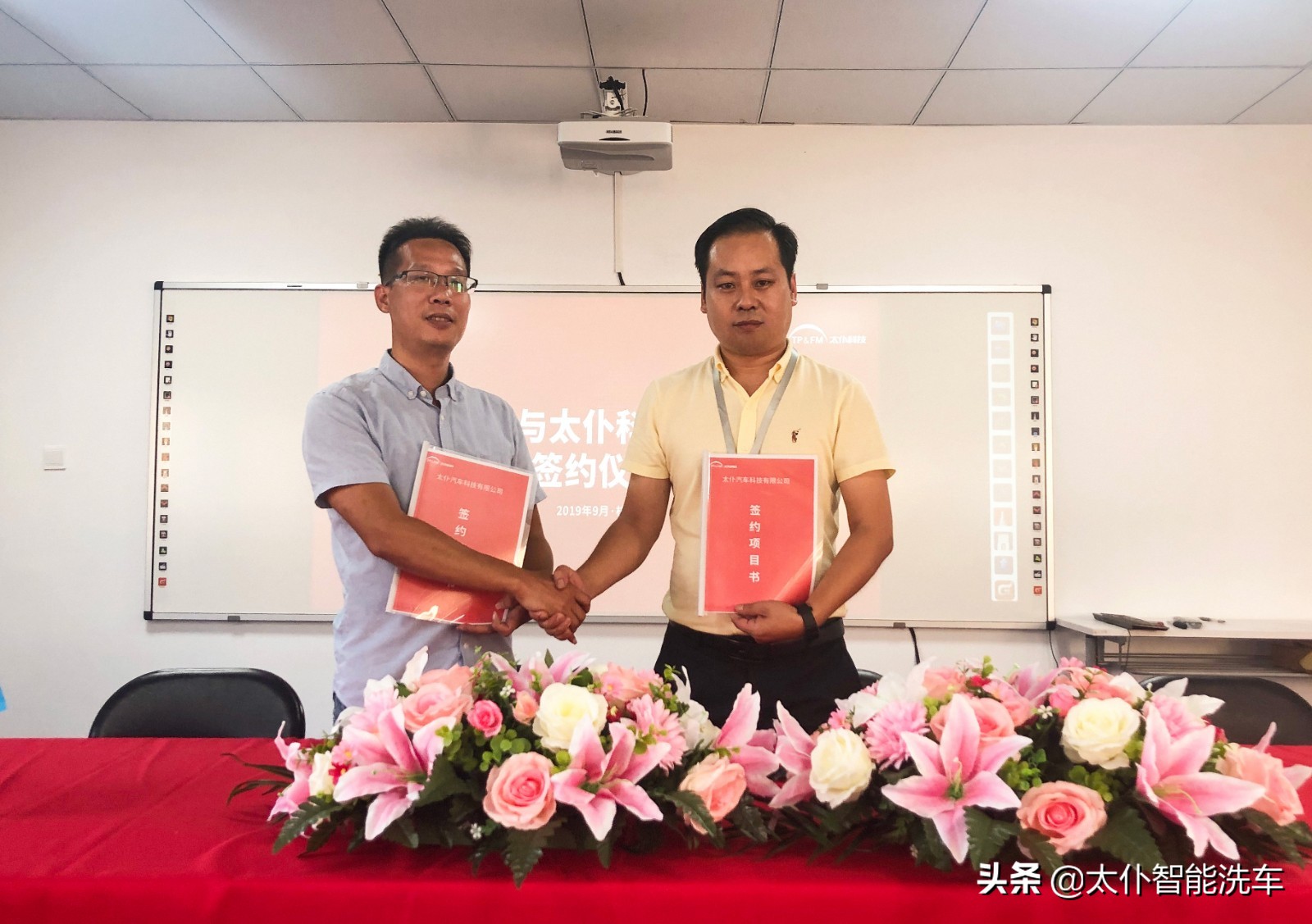 澶粏绉戞妧鏅鸿兘鏃犱汉娲楄溅,澶粏绉戞妧鏅鸿兘娲楄溅