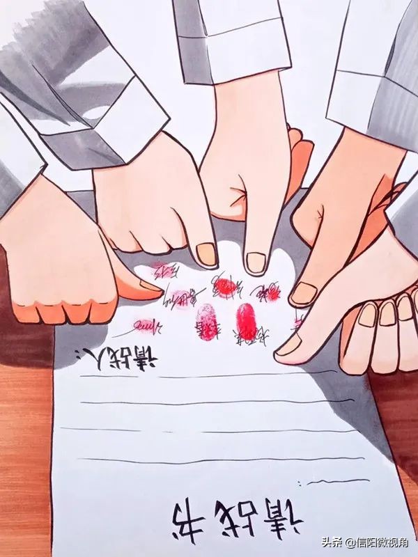 信阳清零的重要时刻,信阳清零的重要时间