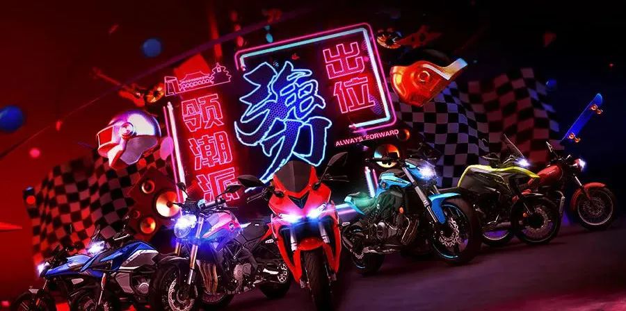 国产小跑车的颜值担当春风250sr,春风250sr入门级小跑车