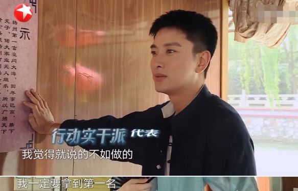 朱碧石罗志祥搞笑视频集锦,罗志祥朱碧石表演视频