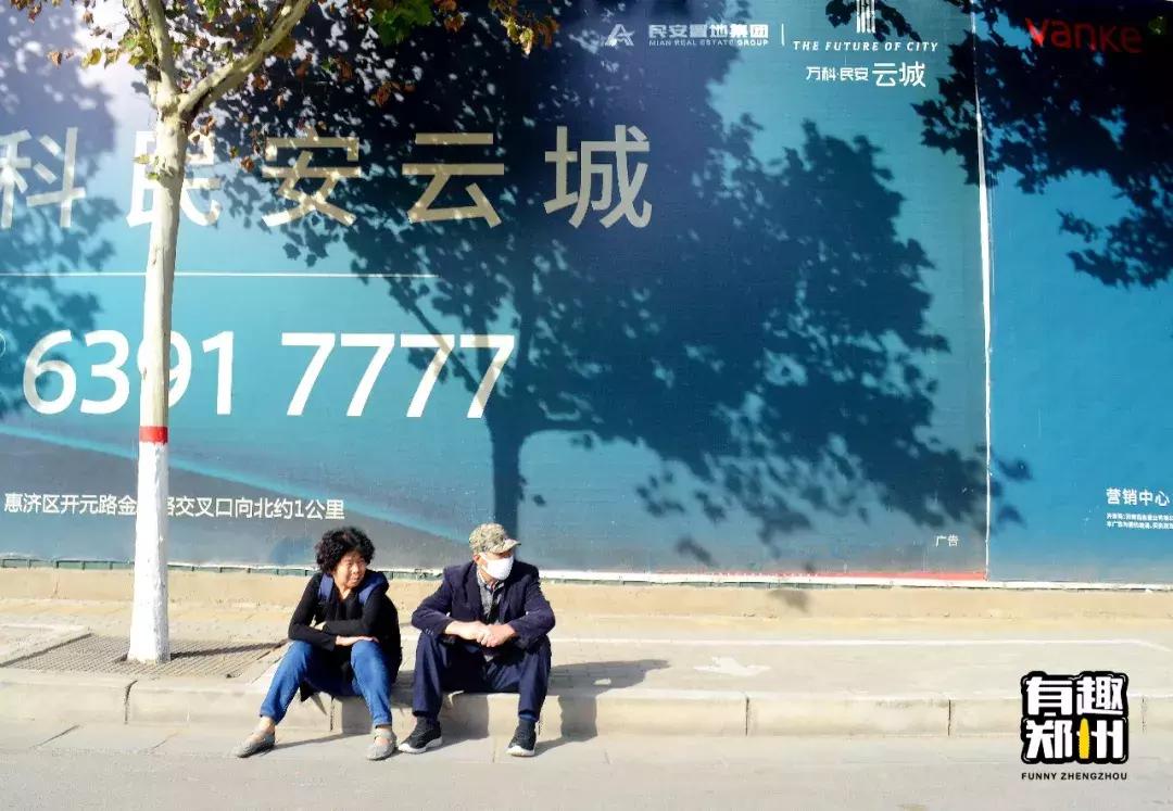 郑州宜家预计开业时间,郑州宜家商场什么时候能开业