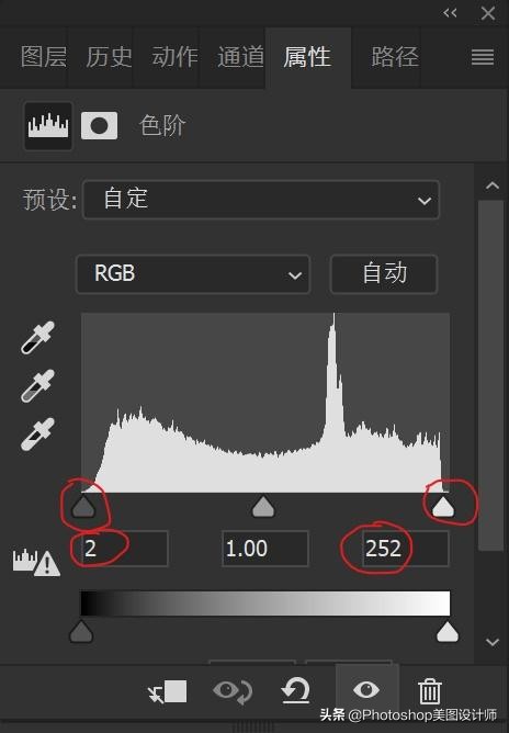 ps保留质感的高级磨皮方法,ps磨皮插件调肤色是哪个键