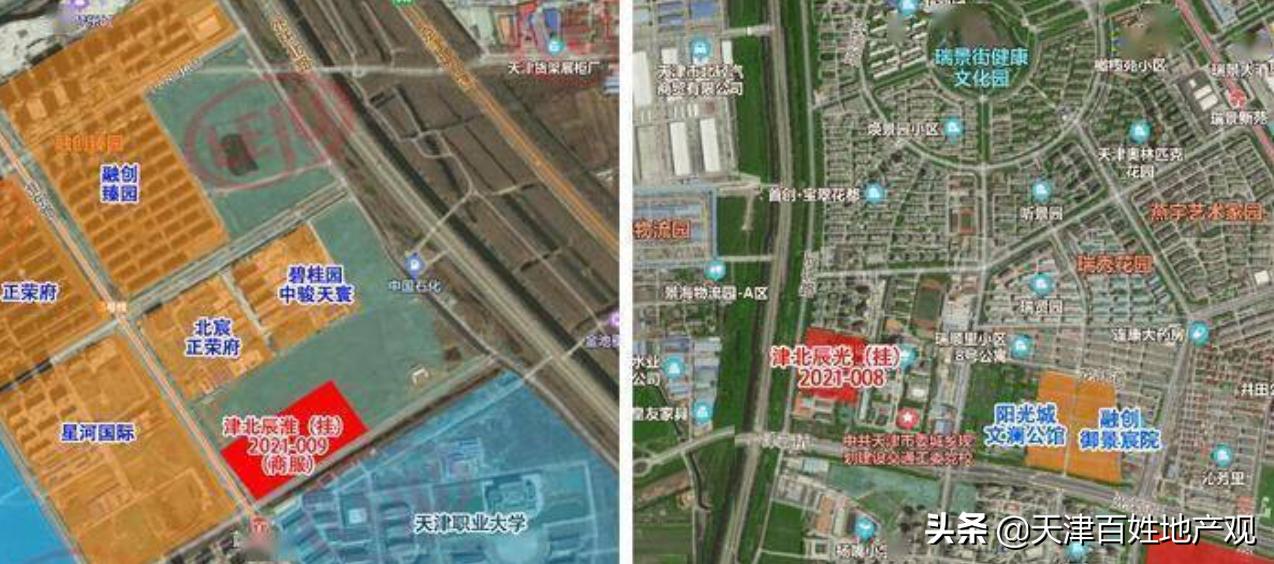 中骏金地瑞璟湾车位,天津中骏金地瑞璟湾