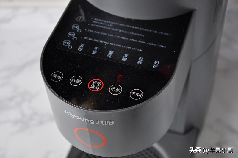 香蕉加黑芝麻加牛奶的功效,香蕉胡萝卜黑芝麻蜂蜜牛奶可以吗