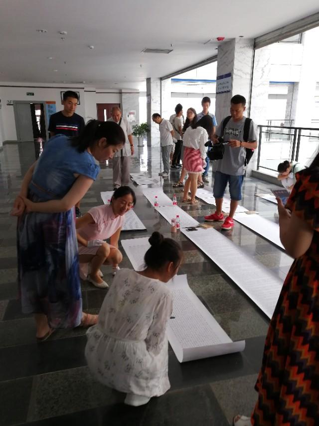 抄经典能提高语感吗,抄书乐趣多