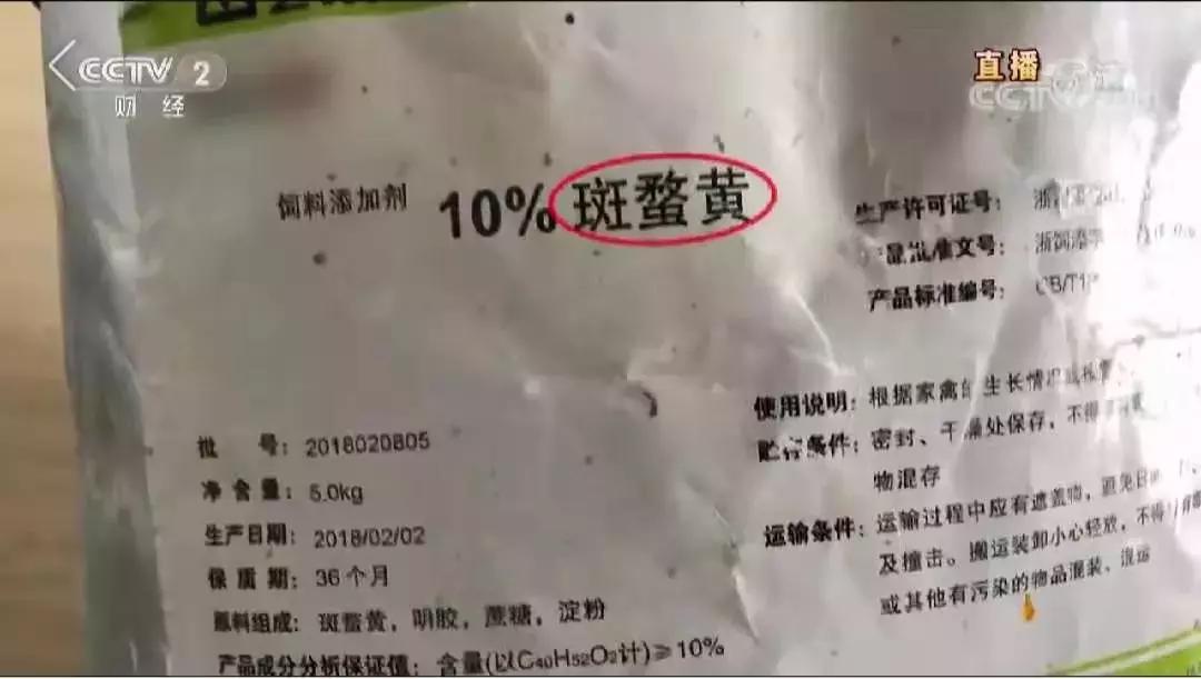 沾血、带药水的输液瓶，变成孩子嘴里的玩具！说了你都不敢信