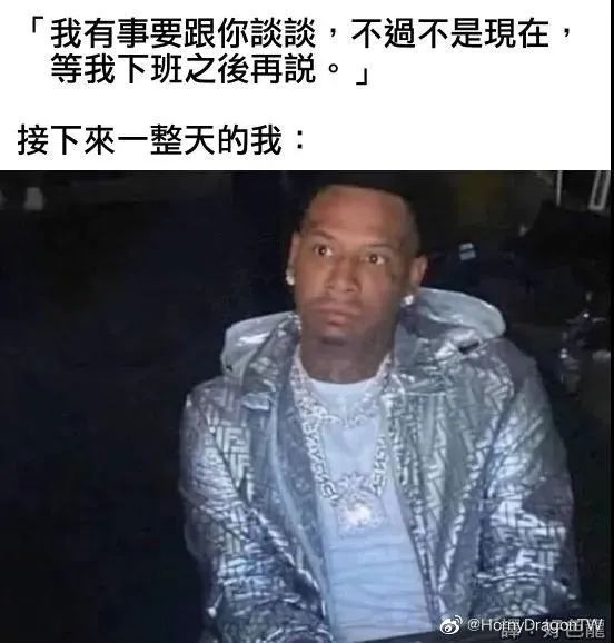 “网上买了件*男猛**T恤后?”哈哈哈哈快停止散发你的魅力吧