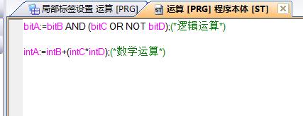 三菱跳转指令的标签如何设置,三菱stfor指令