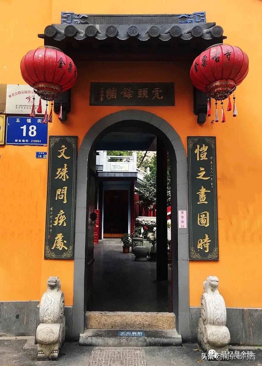 古代诗歌中的门西,王捷