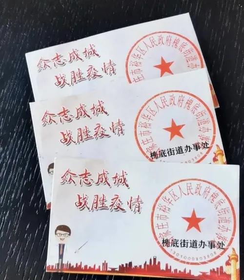 石家庄重启ing,石家庄重启后的现状