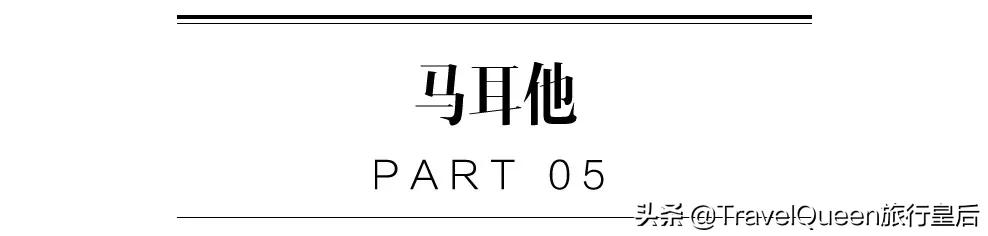 这9个没有确诊的国家，请继续美好