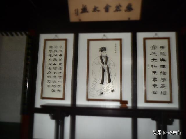 岳麓书院最有名的一句话,岳麓书院千年学府对联