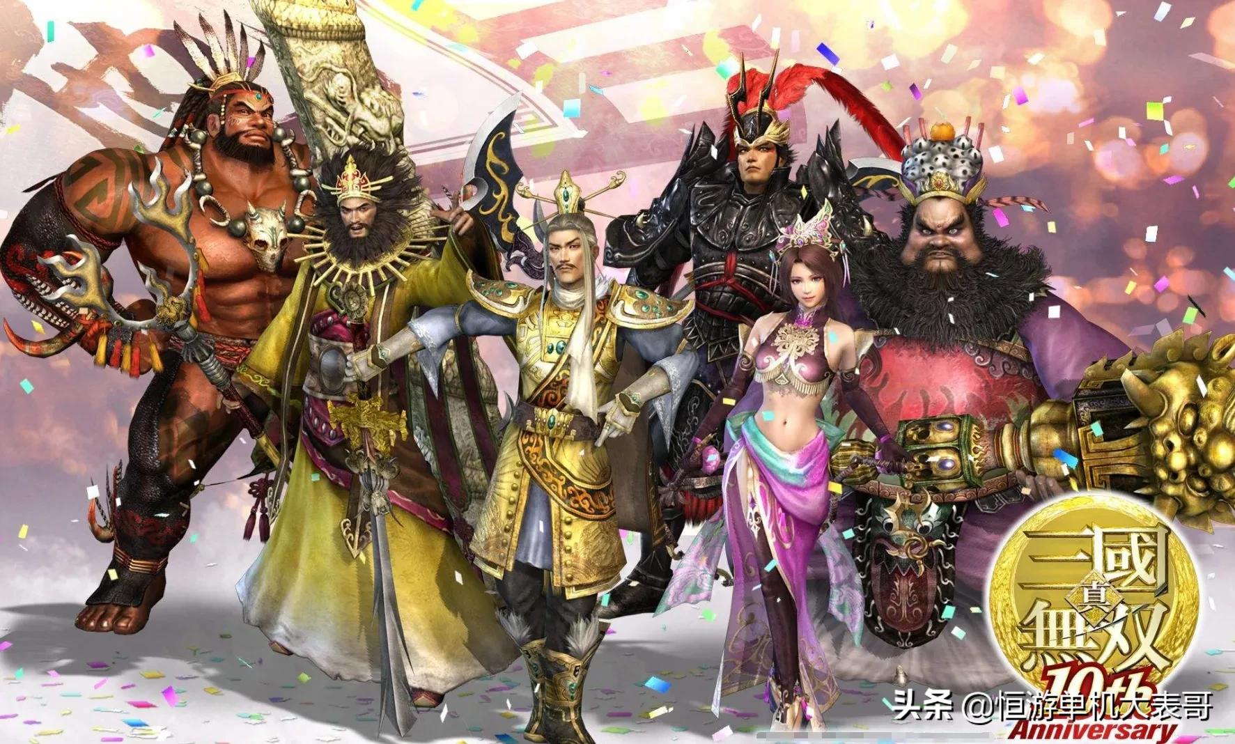 十大电脑免费单机游戏排行榜推荐,推荐几款电脑上好玩的单机游戏