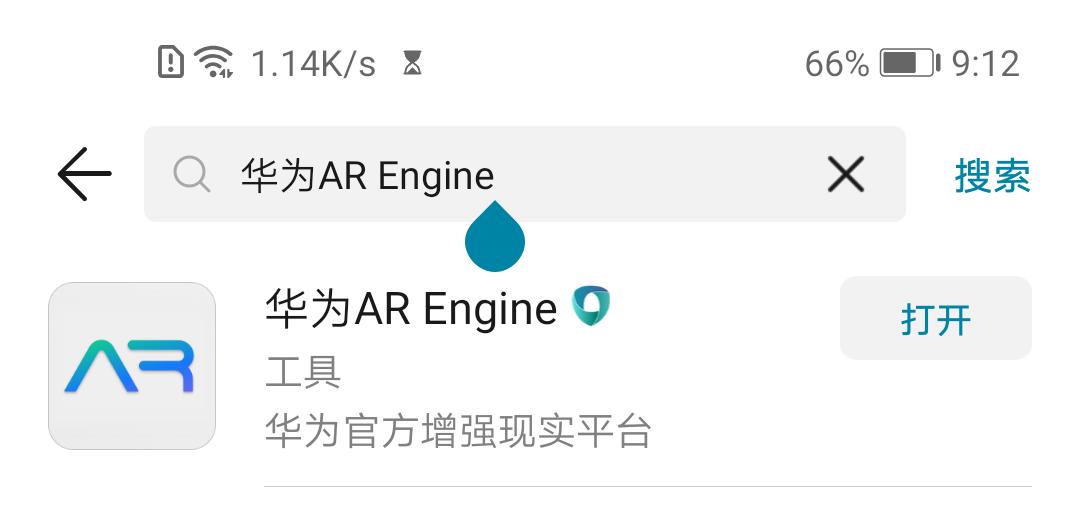 荣耀v20tof怎么用,荣耀v20的tof有什么用