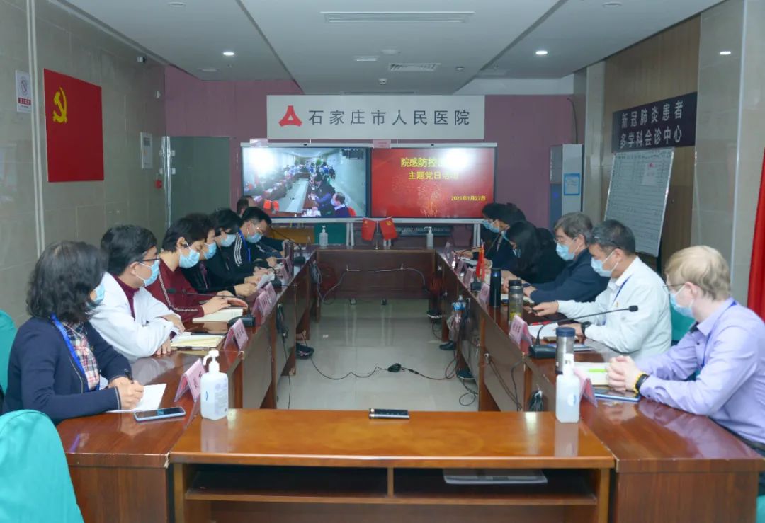 石家庄省人民医院周边,石家庄人民医院附近景点