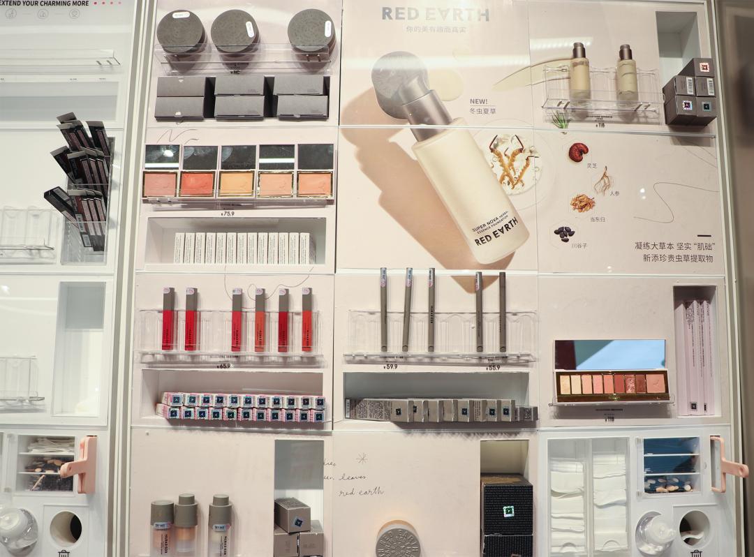 火爆小红书的调色师来柳巷贵都啦！超大牌小样超全美妆等你来打卡