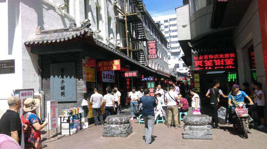 中国最早的步行街，已有近400年历史，在国内却一直默默无闻