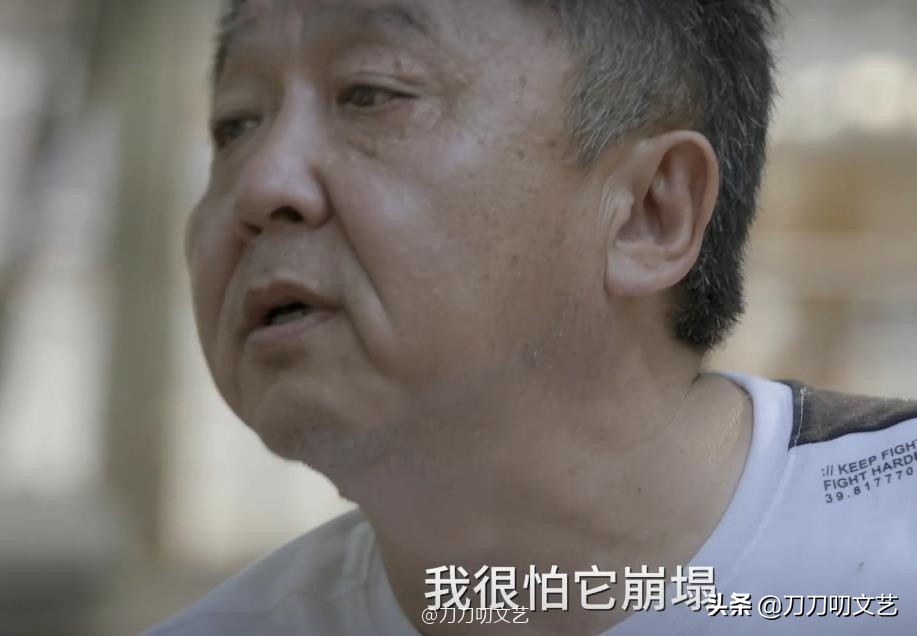 摇滚大爷于谦完整版,于谦的一生被童年治愈