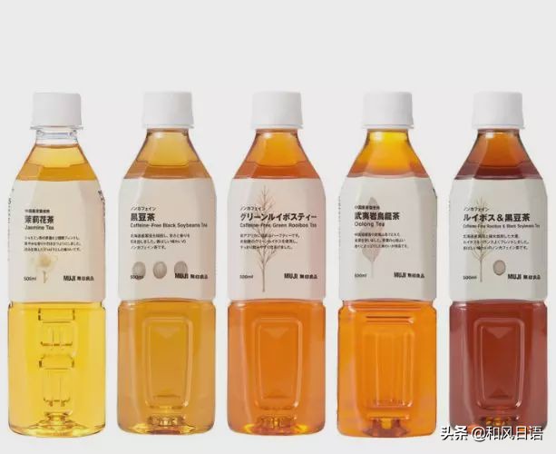 无印良品和muji哪个质量好 (无印良品muji什么值得买)