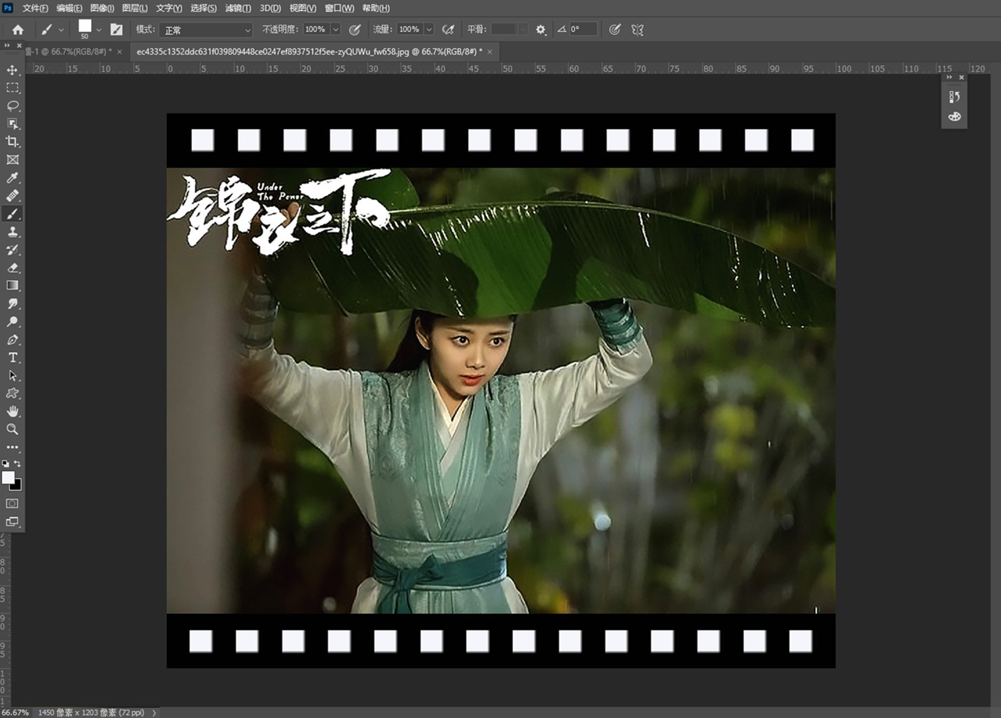 ps怎么修改边框形状,ps制作电影胶片边框效果