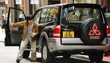 三菱三门版帕杰罗,三菱帕杰罗三门版型号