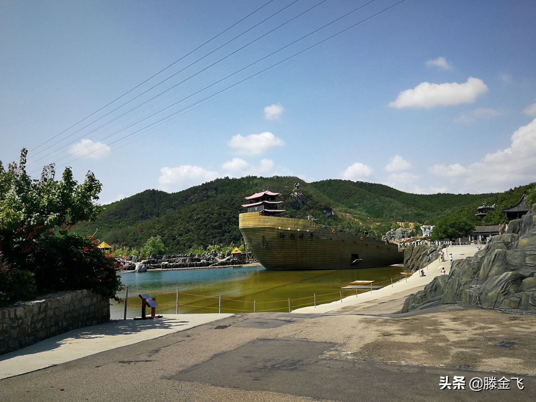 威海华夏城景区,威海华夏城简介