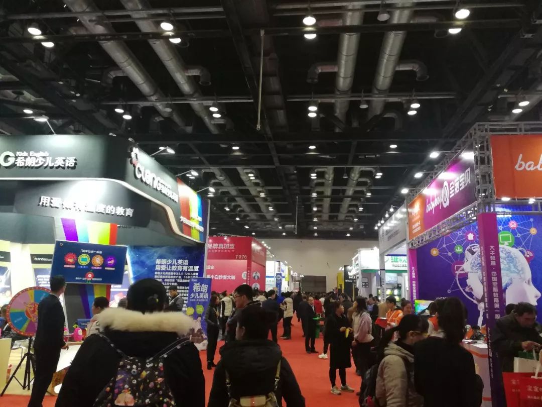 第26届创业项目连锁加盟博览会,中国创业加盟展