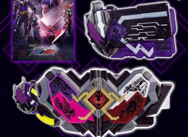 假面骑士：灭亡迅雷合体形态公开，五位一体，比时王三阶还要恐怖