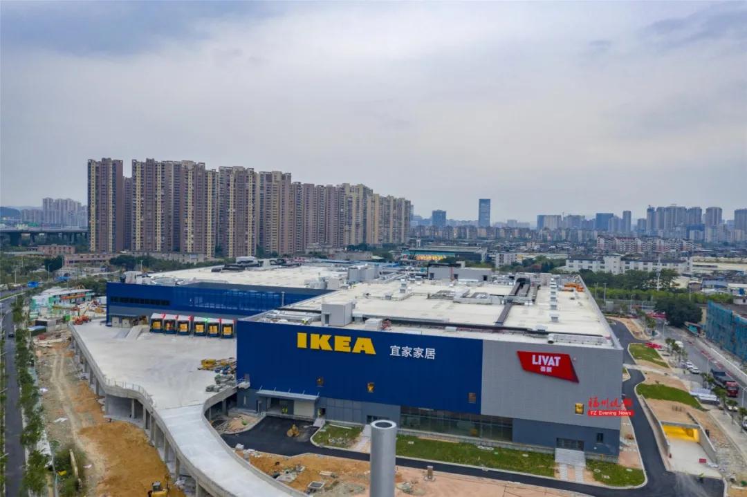 福州宜家最新通知,福州宜家今天开业吗