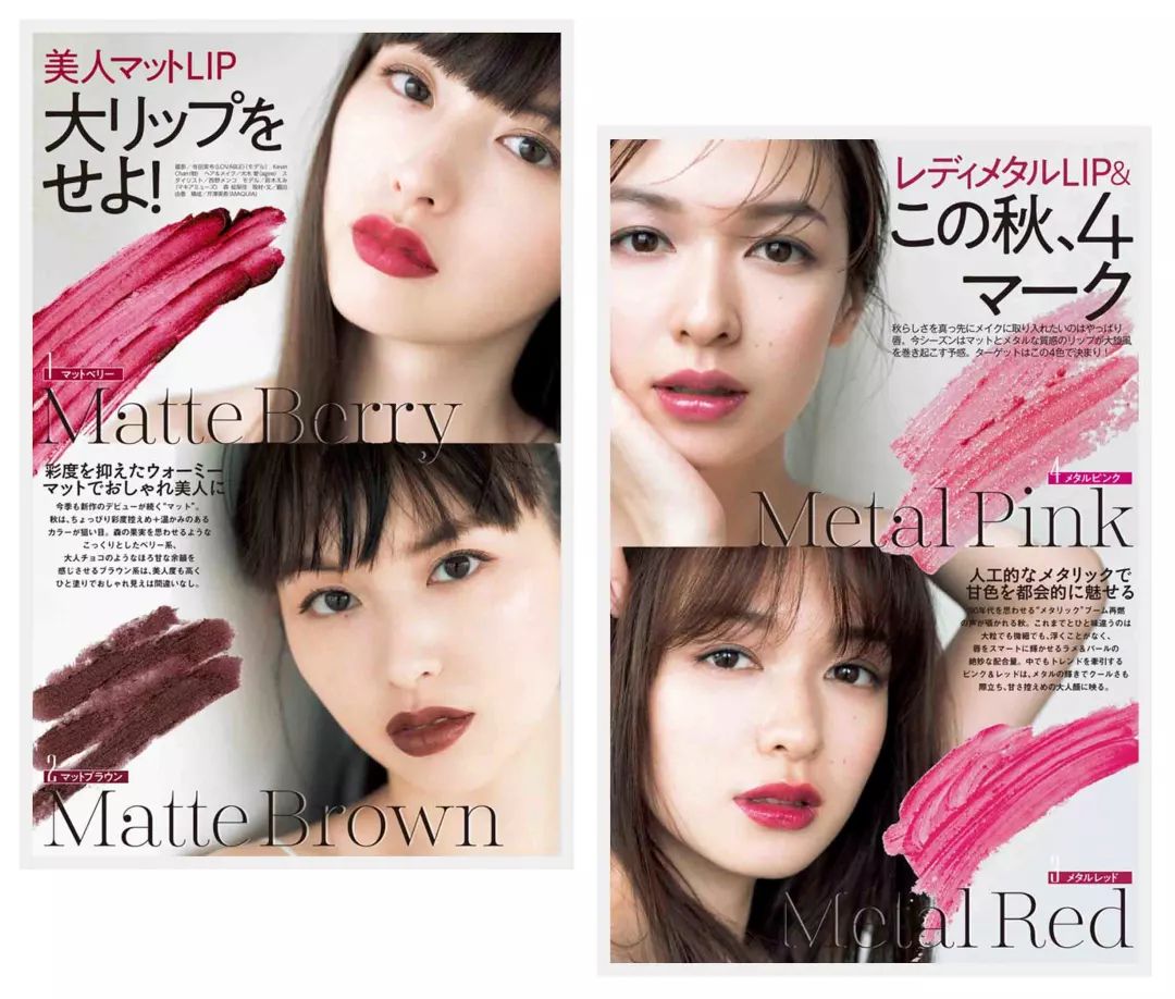 适合黄皮的裸色系大牌口红,秋冬黄皮口红