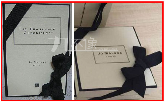 祖玛珑五件套辨真假,祖玛珑的包装盒鉴别