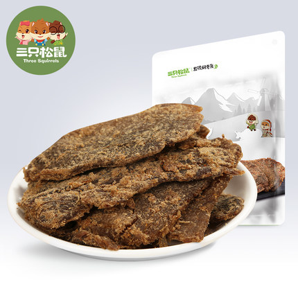 手撕风干牛肉干测评超干,几款风干牛肉干测评