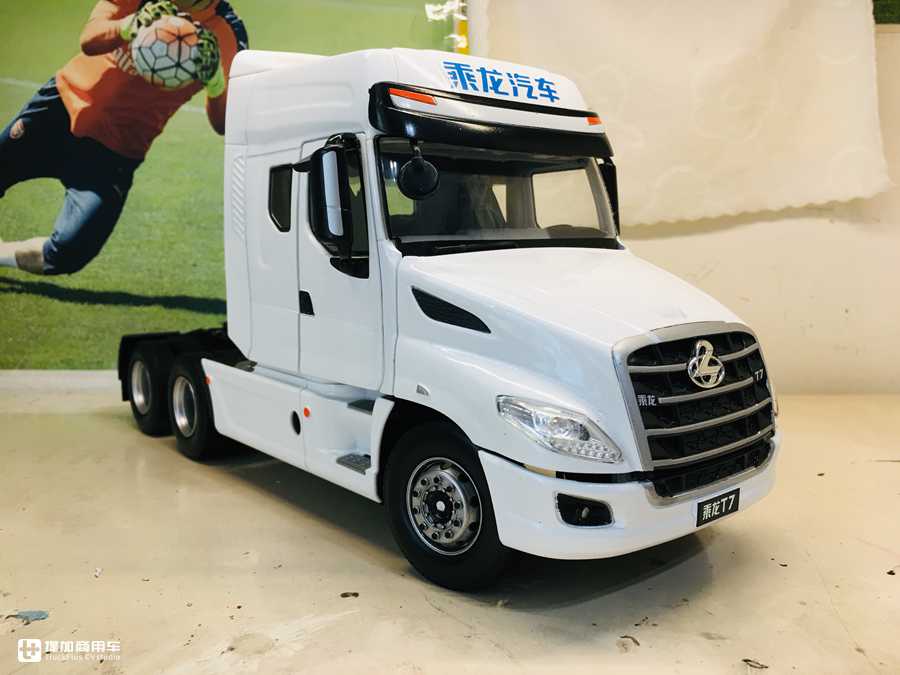 乘龙t7l600马力长头生活舱落地价,乘龙t7卡车最新款