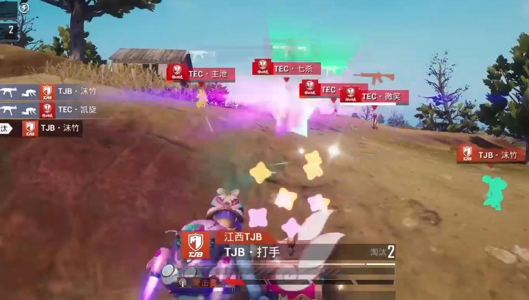 鏂楅奔pel鍥炴斁,鏂楅奔tec寰瑧