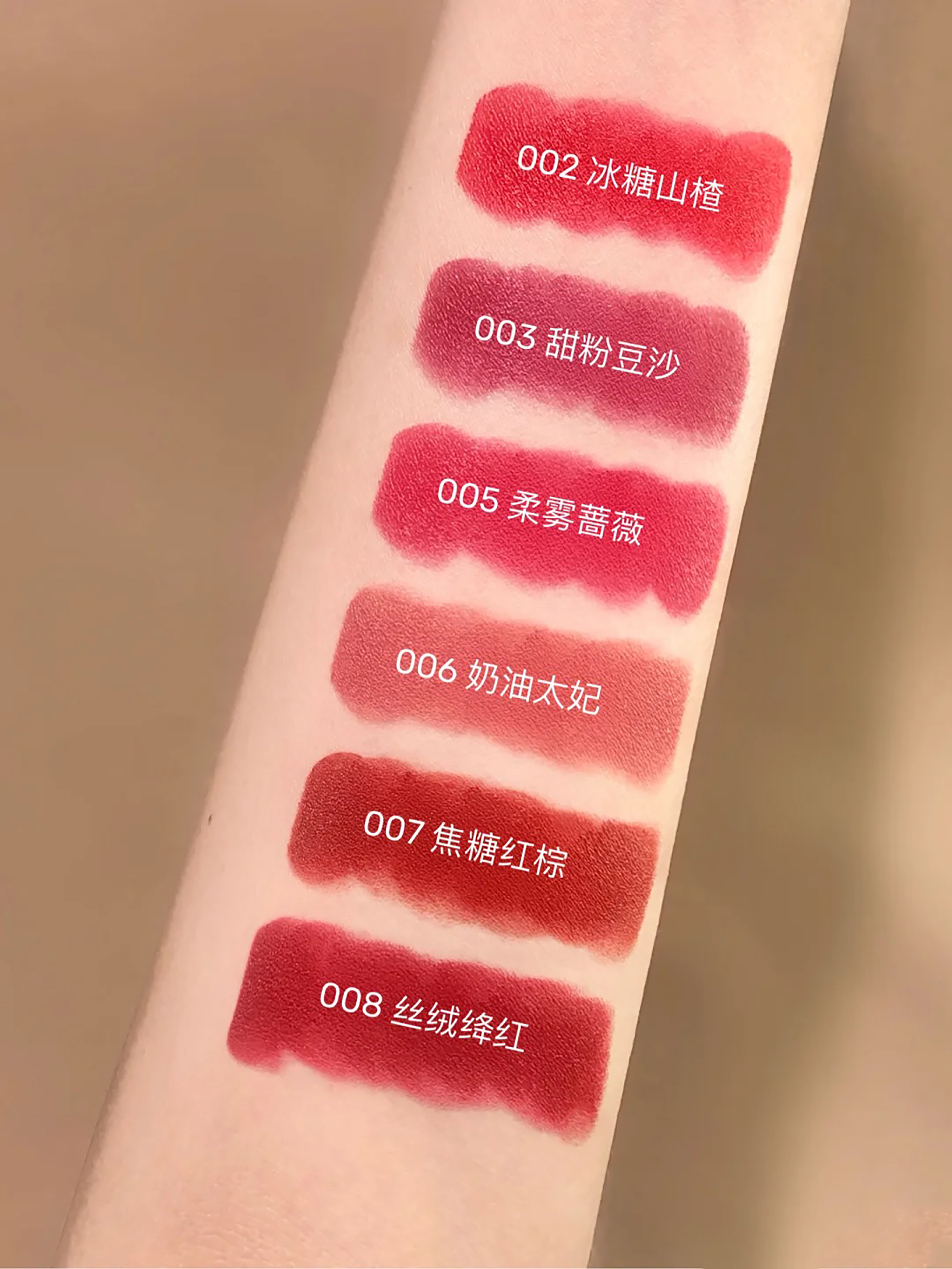 什么口红看起来贵一点,国货高级感口红